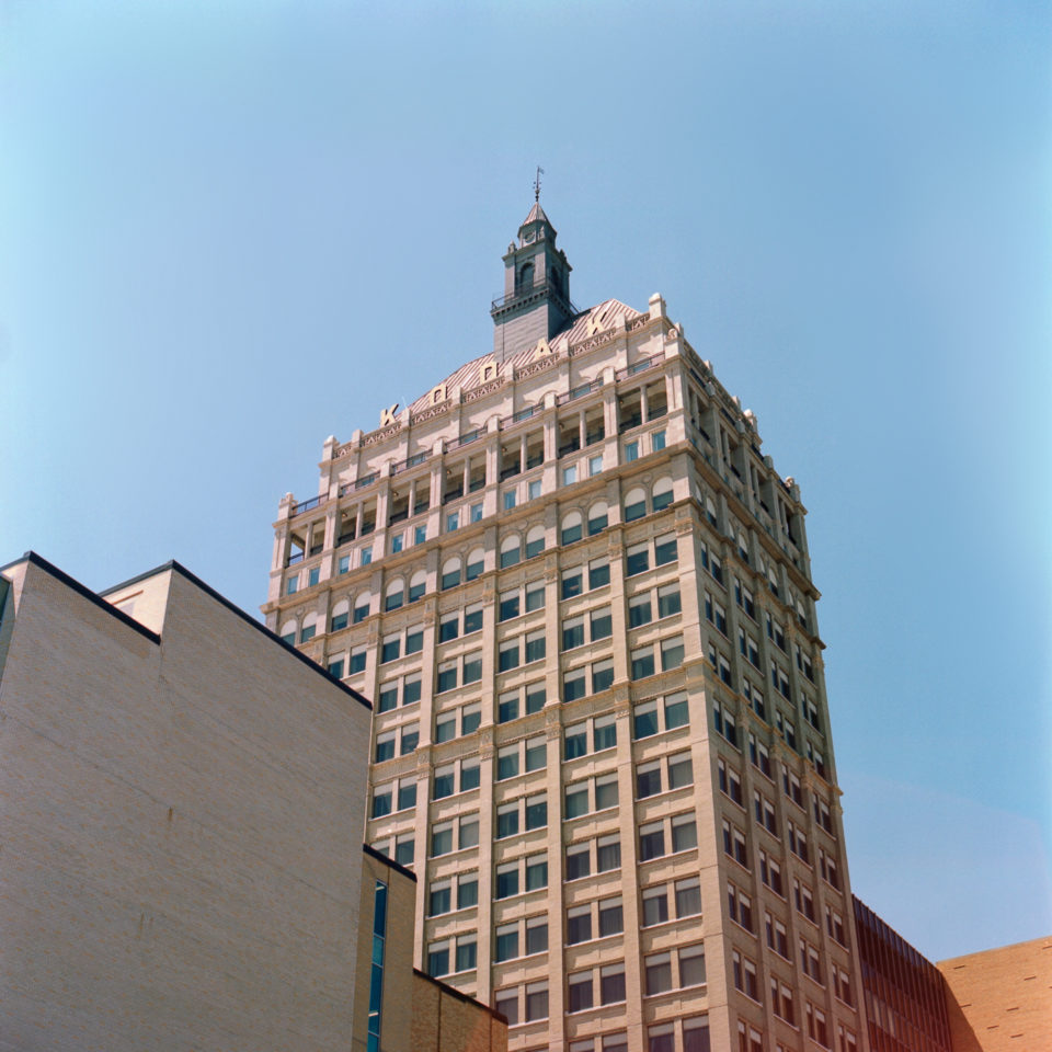 Kodak Headquarters 